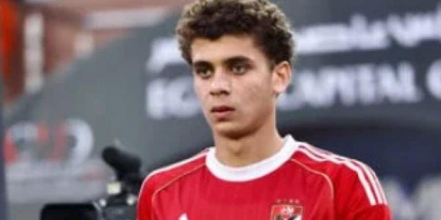 تقارير إسبانية: الأهلي يفرض شروطه على برشلونة فى صفقة حمزة عبد الكريم