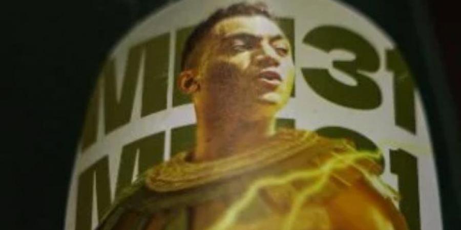 شاهد تصميم جديد لشنكار مصطفى محمد وإمام عاشور فى مباراة مصر وبنين