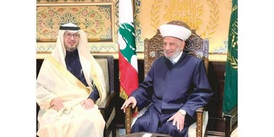 المفتي دريان والسفير بخاري: لا خلاص للبنان إلا بحصر السلاح ودعم العهد والحكومة