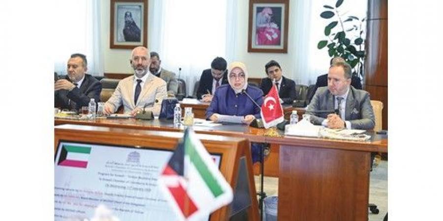 السفيرة التركية: 1.1 مليار دولار تبادل تجاري مع الكويت