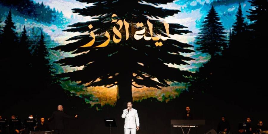 عاصي الحلاني، كارول سماحة، وراغب علامة: ثلاثة نجوم يضيئون مسرح السالم بالرياض