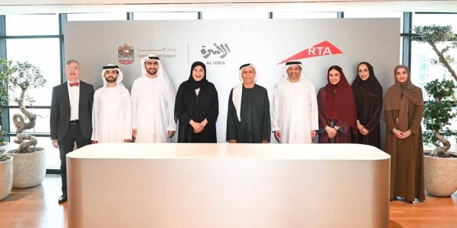 دبي تخطو نحو رحلة تنقّل أكثر ملاءمة لاحتياجات الأسر