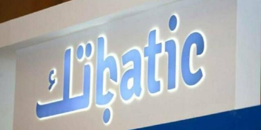 تابعة لـ "باتك" تعلن شراء 90 رأس شاحنة لدعم أسطولها اللوجستي