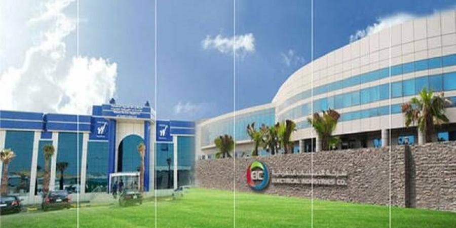 29 أبريل..مساهمو "الصناعات الكهربائية" يناقشون توزيع أرباحاً إضافية