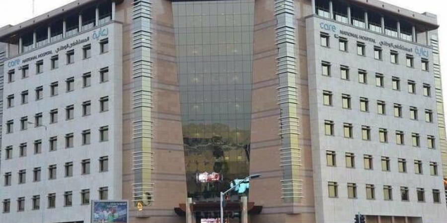 4 مايو.. مساهمو "رعاية" يناقشون توزيع 134 مليون ريال أرباحاً نقدية عن عام 2025