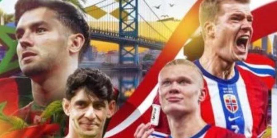 المغرب يواجه النرويج استعدادا لنهائيات كأس العالم 2026