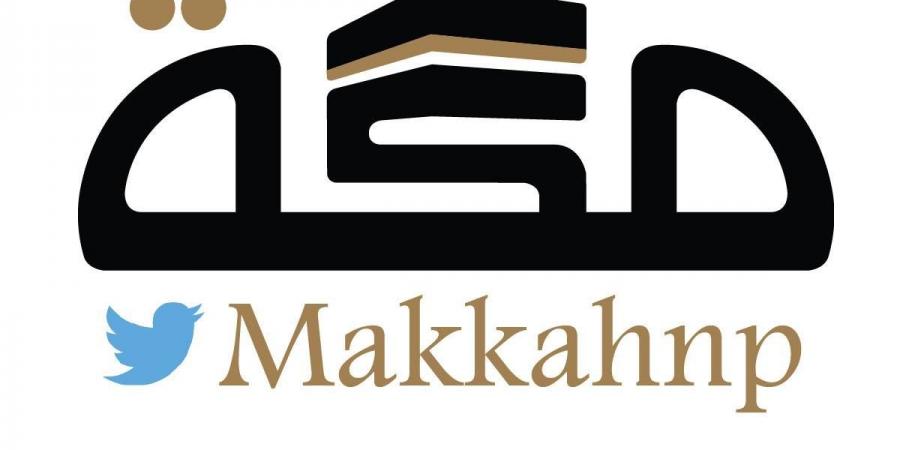 الدرعية تحتضن قرعة كأس آسيا 2027