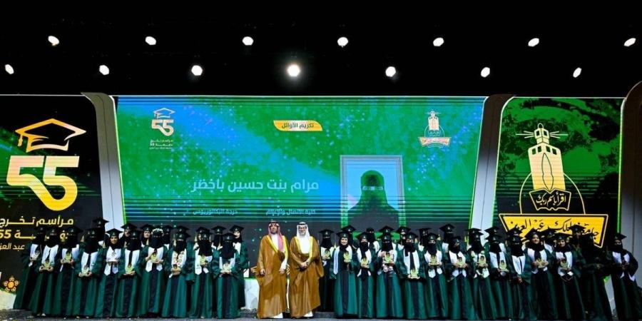 تحت رعاية أمير منطقة مكة.. محافظ جدة يشهد تخريج أكثر من 24 ألف طالب وطالبة بجامعة الملك عبدالعزيز في دورتها الـ55