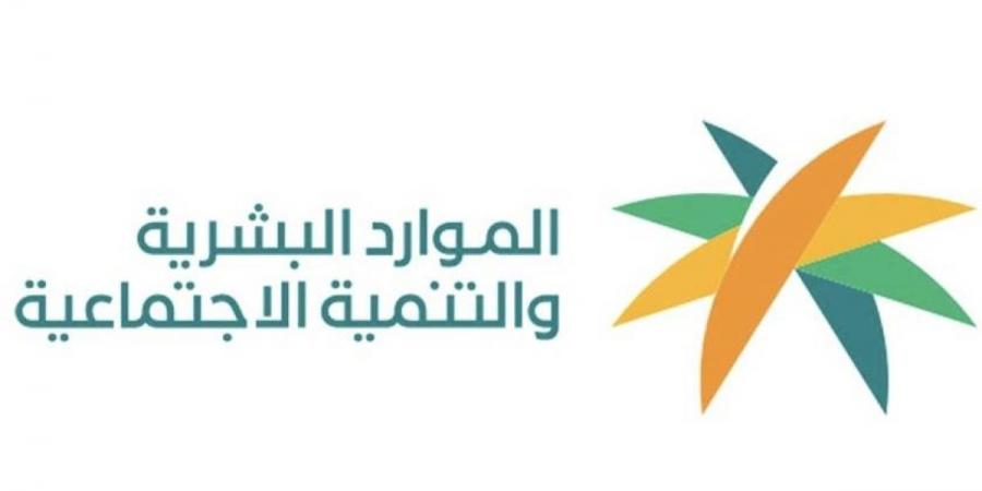 ضبط 14 مكتب استقدام لمخالفتها قواعد ممارسة الاستقدام وتقديم الخدمات العمالية