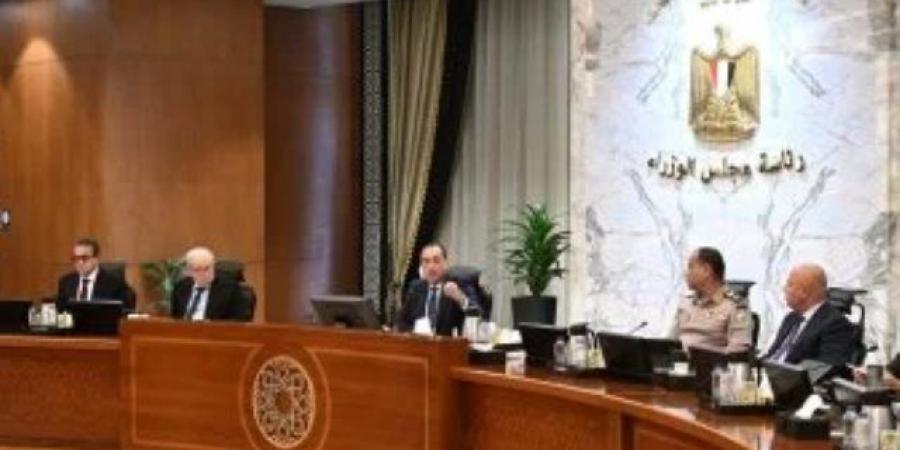 مجلس الوزراء يوافق على 4 قرارات.. تعرف عليهم