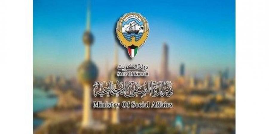 «الشؤون» في تعميم رسمي: قصر إقامة الحفلات والأعراس والمسرحيات على الصالات المستوفاة لاشتراطات «الإطفاء» والجاهزة فنياً