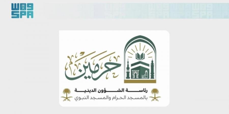 «الشؤون الدينية» تنفذ مبادرات وبرامج لخدمة الزائرات بالمسجد النبوي