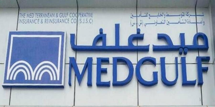 "ميدغلف للتأمين" توقع عقداً مع "مجموعة بن لادن" لتقديم ﺧدﻣﺎت اﻟﺗﺄﻣﯾن اﻟﺻﺣﻲ