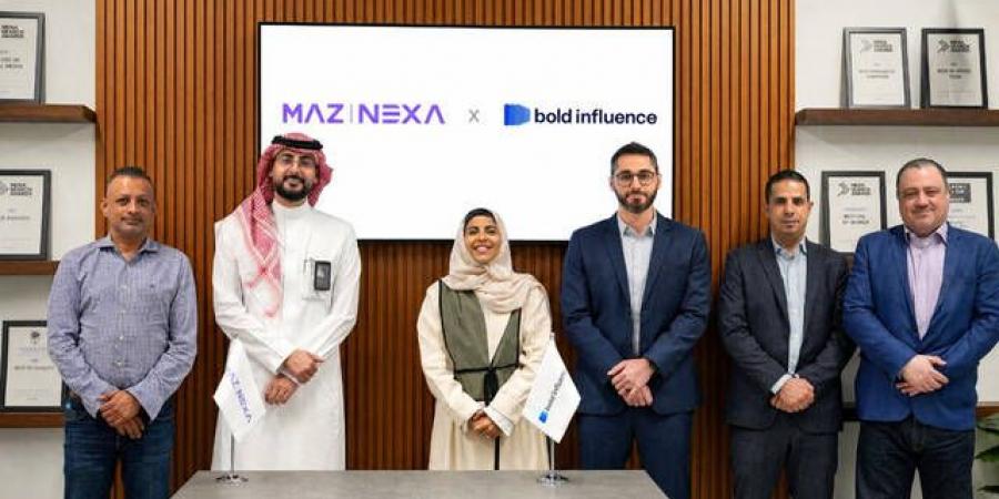 "بولد إنفلوانس"و"مازنكسا"يقدمان نموذجًا يجمع الاتصال الاستراتيجي والتحول الرقمي بالمملكة والعالم