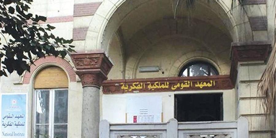 عميد القومي للملكية الفكرية يخاطب نقيب المحامين بشأن قبول دفعة جديدة ببرنامج الماجستير