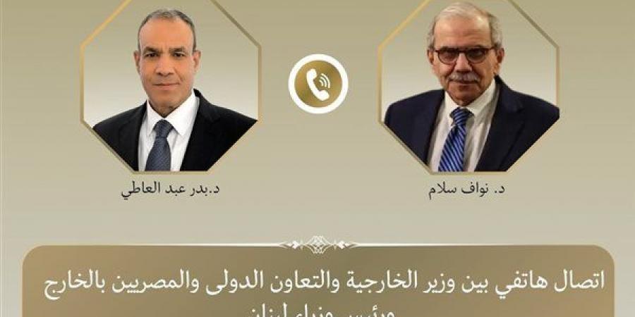 وزير الخارجية يشدد على ضرورة انسحاب إسرائيل من كافة الأراضي اللبنانية
