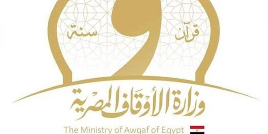 الأوقاف تكشف حقيقية عرض ساحات إحدى المساجد “للإيجار” كورشة لصيانة السيارات