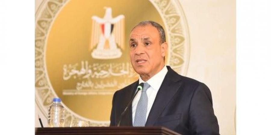 مصر وإيران وباكستان تبحث جهود تحقيق الأمن والاستقرار المستدامين في المنطقة بعد مذكرة التفاهم الأميركية-الإيرانية