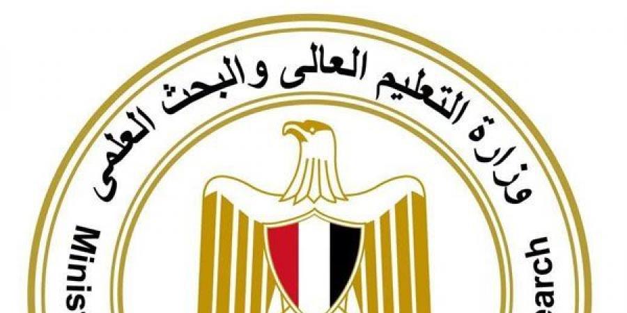 تأجيل دعوى اعتماد البكالوريوس والليسانس المهني لـ22 يوليو المقبل