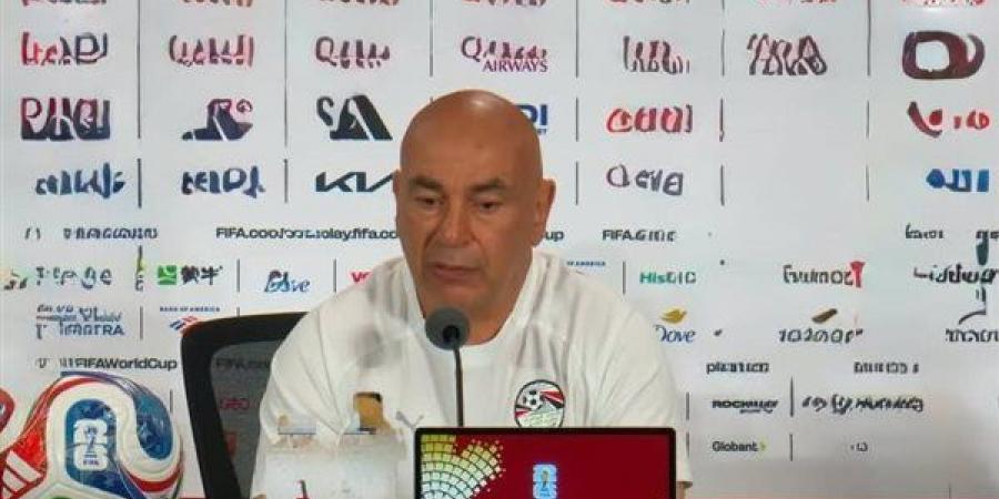 حسام حسن: نيوزيلندا منافس قوي وليس في المتناول كما يعتقد البعض وهدفنا التأهل للدور القادم (فيديو)