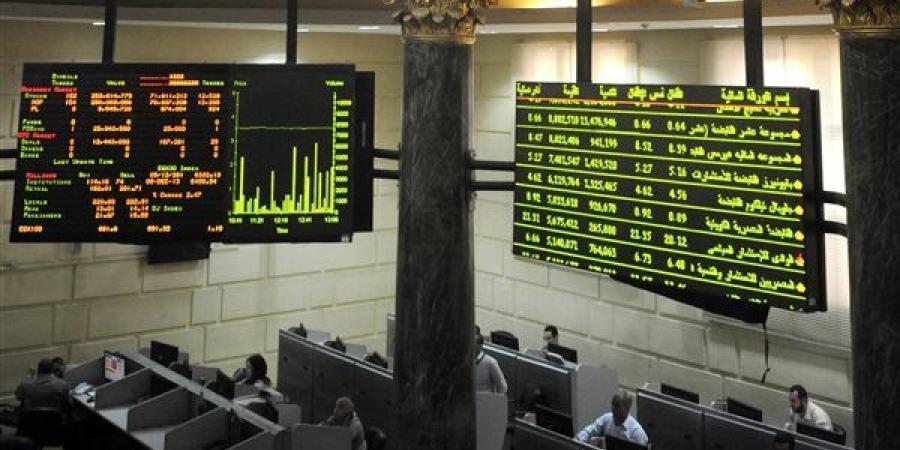 البورصة تربح 20 مليار جنيه بختام تعاملات بداية الأسبوع