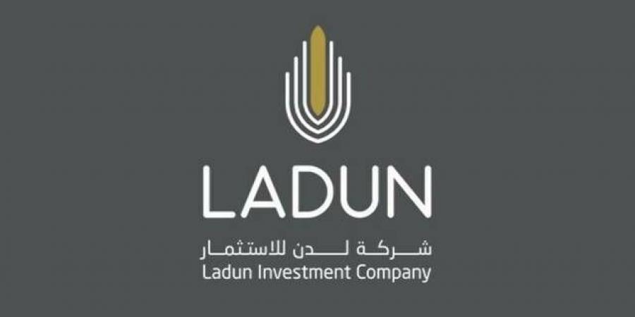 "لدن" توقع اتفاقية لتطوير منطقة الخالدية بمكة عبر صندوق عقاري بـ 4 مليارات ريال