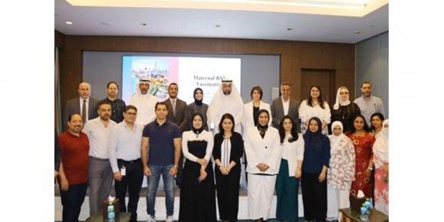 «الصحة» تُطلق توسعاً جديداً في برنامج الوقاية من الفيروس المخلوي التنفسي لحماية الأمهات الحوامل والأطفال حديثي الولادة