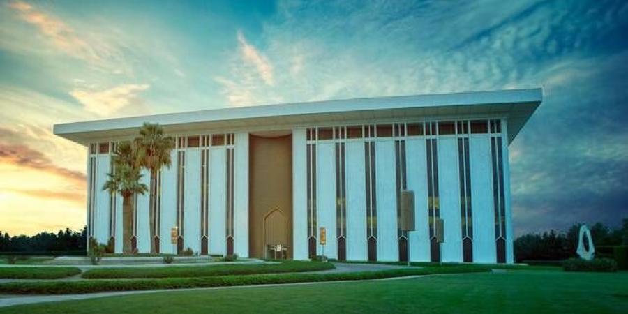 البنك المركزي السعودي يطلق خدمة "البيئة التجريبية التشريعية" المطورة