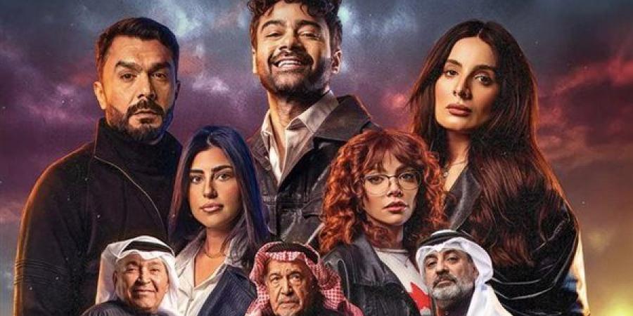 قبل انطلاق عرضه على MBC شاهد، قصة وأبطال وموعد مسلسل "حين لا يرانا أحد"