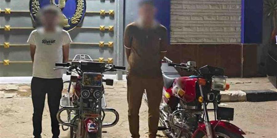 ضبط قائدي دراجتين ناريتين لاستعراضهما وسيرهما برعونة بالمنوفية