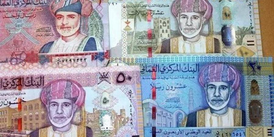 الريال العماني يسجل 126.00 جنيها للشراء في البنك الأهلي مساء اليوم الإثنين