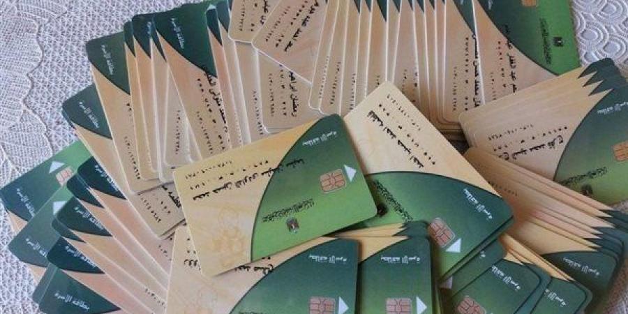 التموين: إيقاف البطاقات بسبب المخالفات مؤقت ويزول بعد تقنين الأوضاع