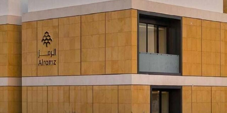 "الرمز" توقع اتفاقية مع عود المالية لتأسيس صندوق استثماري عقاري بمليار ريال