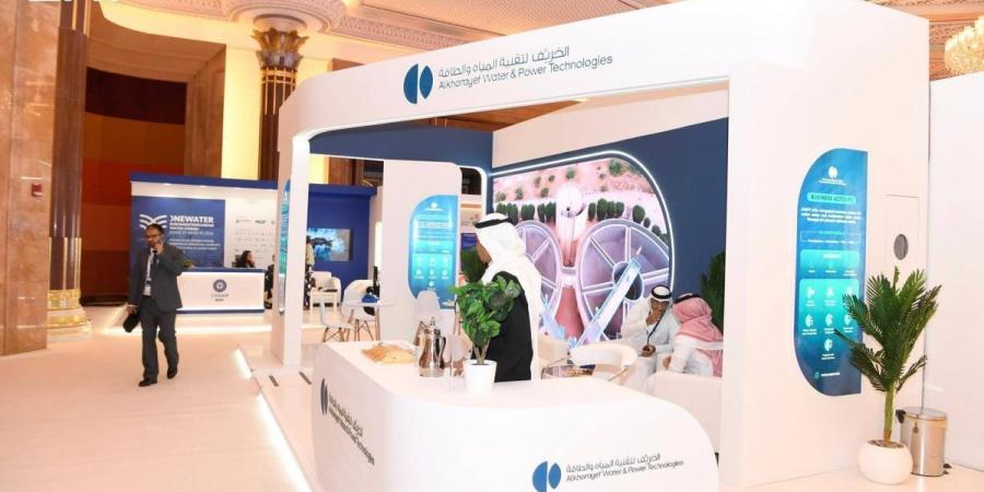 استعراض أحدث التقنيات والحلول لتعزيز استدامة الموارد المائية