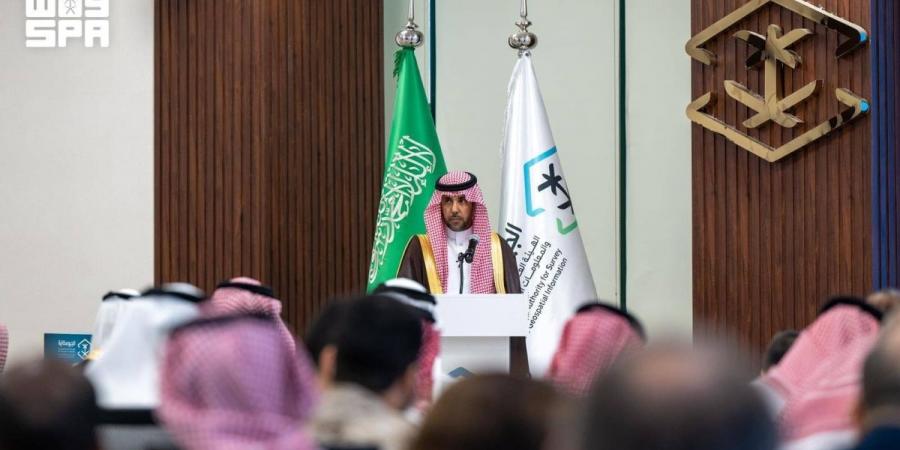 «الجيومكانية» تؤكد ريادة المملكة في المسح البحري الهيدروغرافي