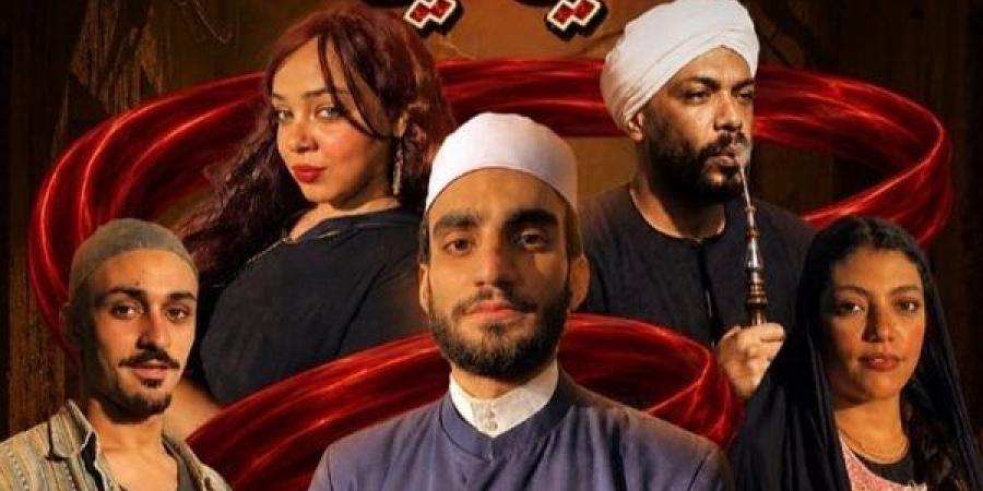 "من أجل السراب" و"لي لي" ضمن عروض المهرجان الختامي للفرق المسرحية اليوم