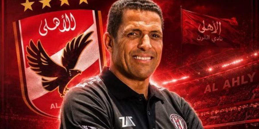 موعد انطلاق فترة إعداد الأهلي للموسم الجديد