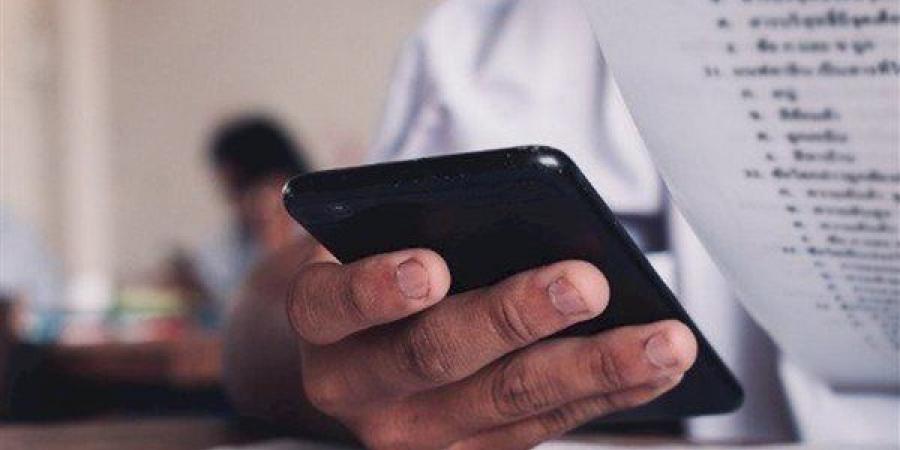 التعليم تنفي تسريب امتحان اللغة الأجنبية الأولى لطلاب الثانوية العامة 2026