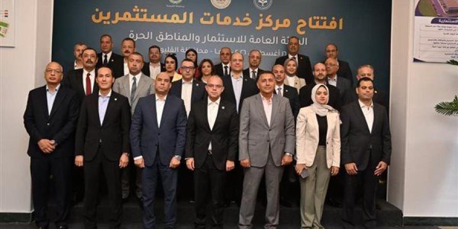 محافظ القليوبية: المنطقة الاستثمارية «كومباوند» متكامل يختصر مشوار المستثمر
