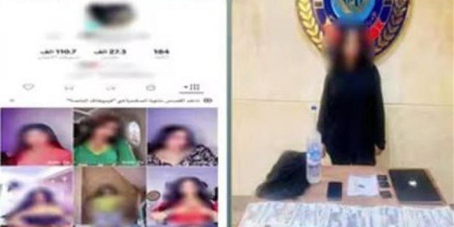 حشيش وأدلة رقمية، سقوط صانعة محتوى شهيرة بأكتوبر بتهمة نشر فيديوهات خادشة (فيديو)