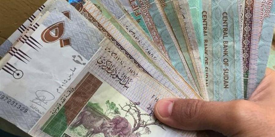 سعر الجنيه السوداني مقابل الدولار اليوم الإثنين