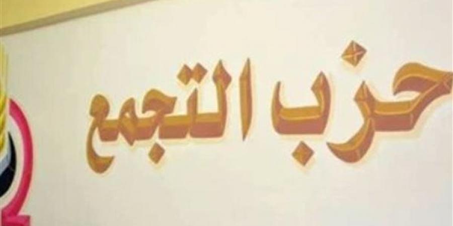 أزمة بيت اليسار عرض مستمر، اتهامات جبهة إنقاذ التجمع بالانفراد بالقرارات وتراجع دور الحزب كمعارض