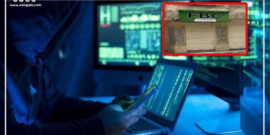 تفاصيل مقترح تشريعي بإعداد برامج تدريب وتأهيل للعاملين في الاقتصاد الرقمي
