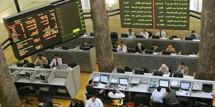 البورصة تخسر 3 مليارات جنيه بختام تعاملات جلسة منتصف الأسبوع