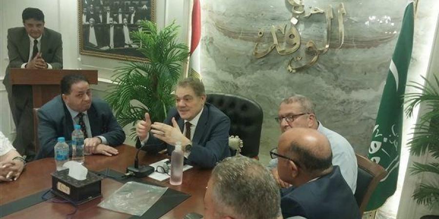 رئيس الوفد: اللجان التي لا تعمل سوف يتم حلها والمنصة الرقمية تتابع النشاط