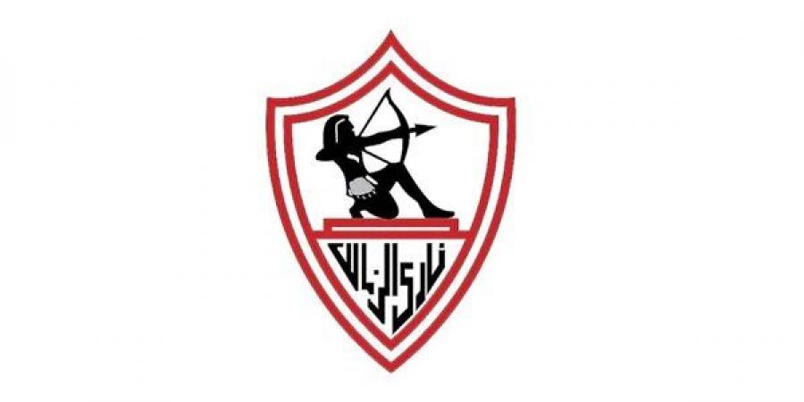 "كاف" يعلن طاقم تحكيم مباراة الزمالك وإيه إس بورت في ذهاب تمهيدي دوري الأبطال