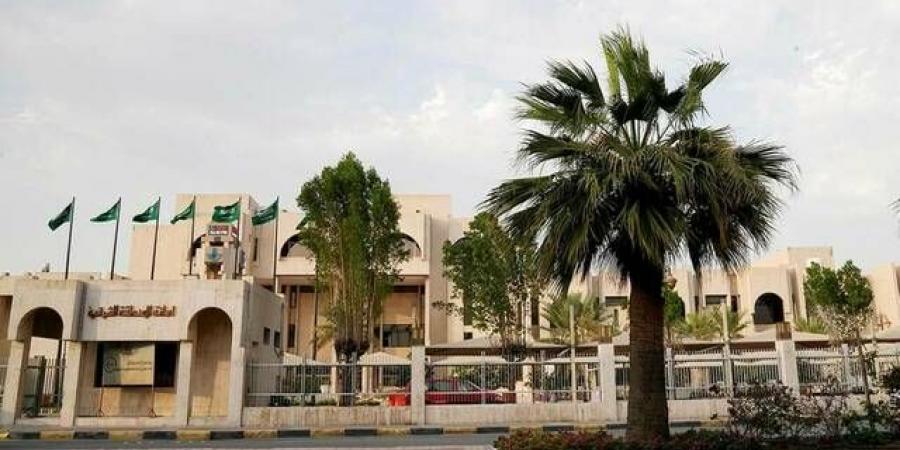 أمانة الشرقية تبحث تحويل الأرصدة الكربونية إلى فرص استثمارية وتنموية