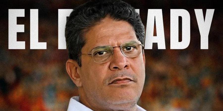 تاريخ مواجهات أيمن الرمادي أمام الزمالك قبل مباراة البنك الأهلي