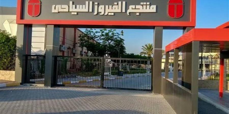 بعد تطويره، إعادة افتتاح نادي وشاطئ الفيروز بالإسماعيلية (صور)