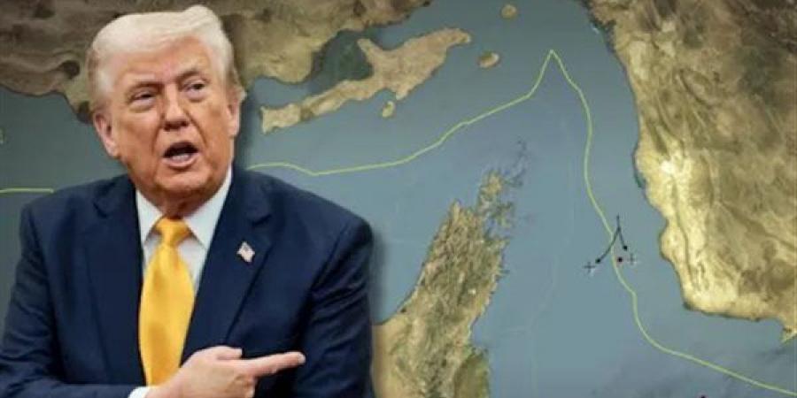 مش مزحة، ترامب ينشر صورة تظهر مضيق هرمز ضمن الأقاليم الأمريكية